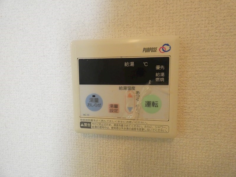 ウィングＭ その他9