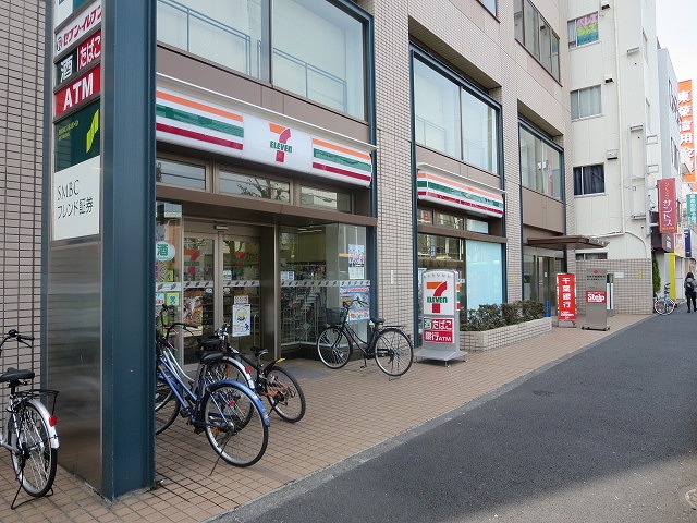 スカイハイツ・カマクラ 周辺画像4