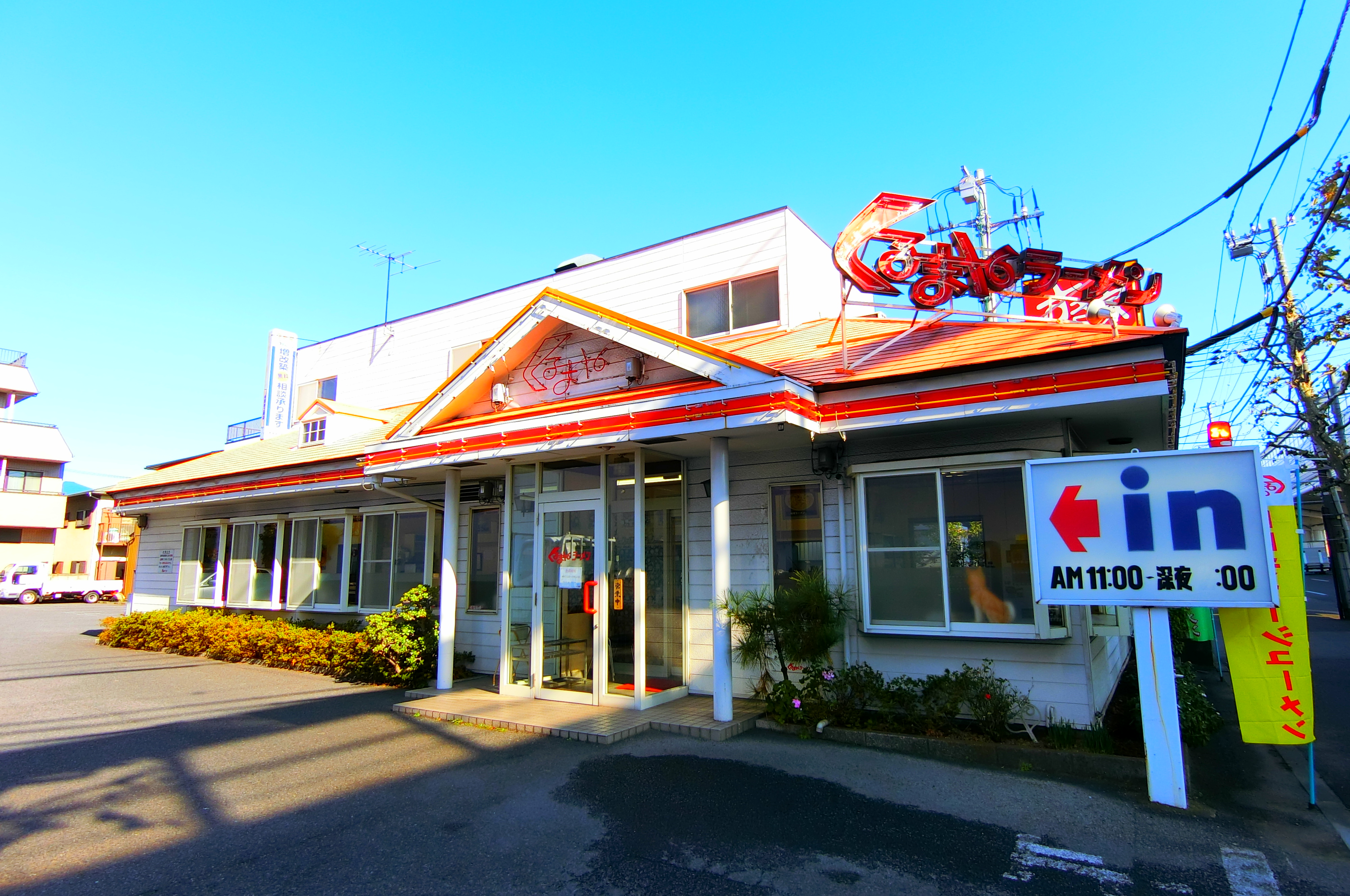 カーサ・グランディール 周辺画像6