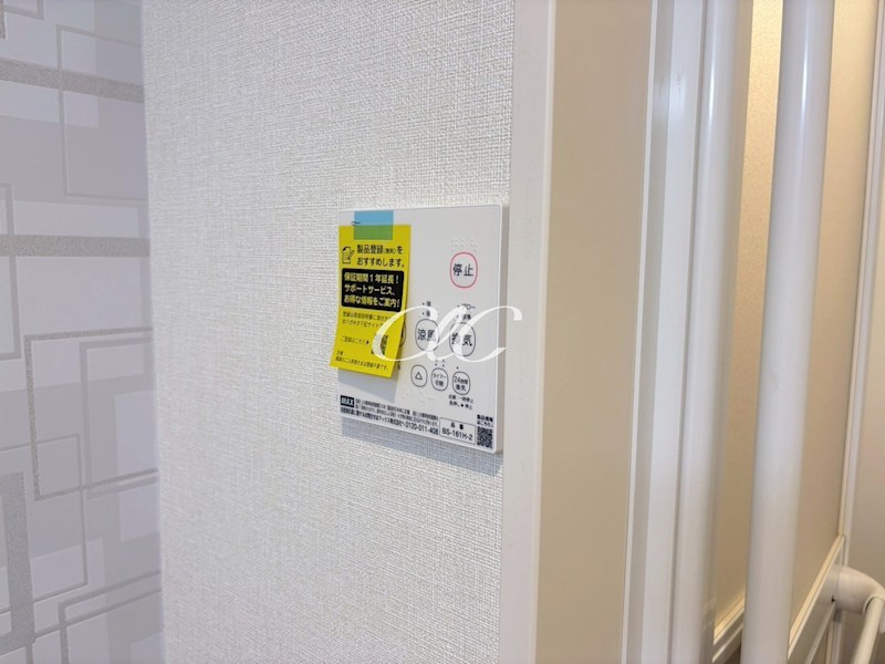 Harmony Terrace Lumiere その他9