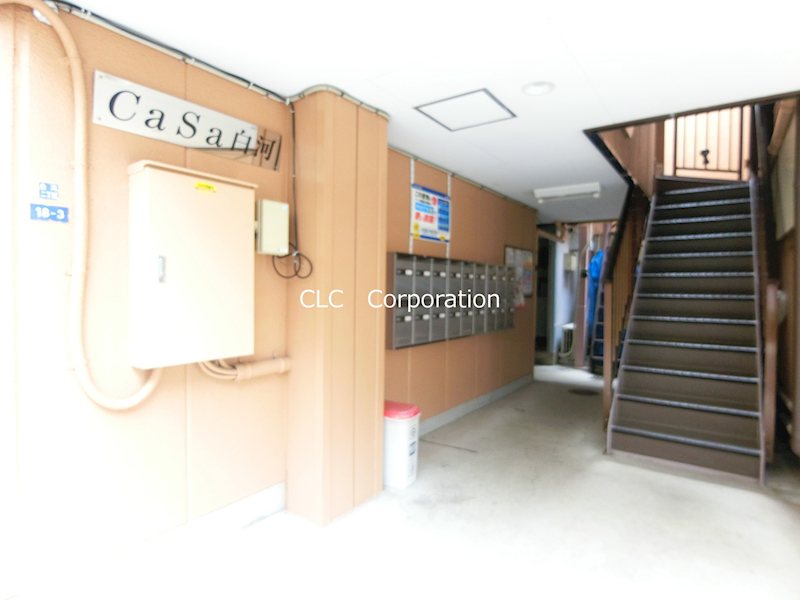 ＣＡＳＡ白河 その他外観1