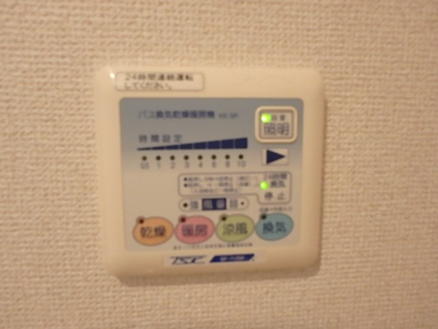 スカイコート南砂町第２  その他7