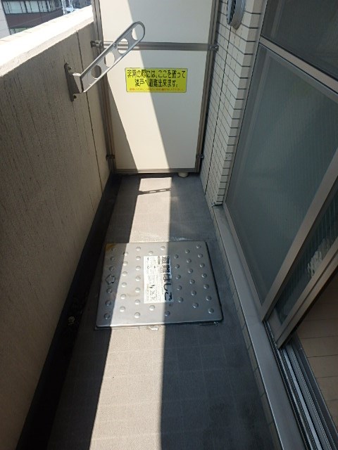 スカイコート南砂町第２  ベランダ