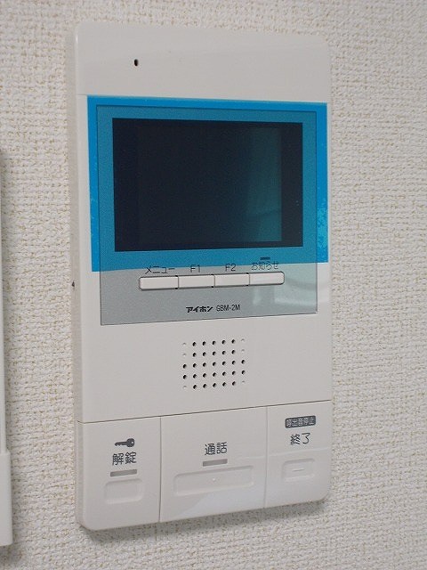 シーザスパレス錦糸町 その他3