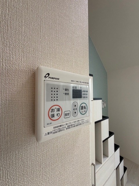 Comfort 天照 その他3