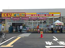仮称　西新小岩四丁目Ⅲ 周辺画像1