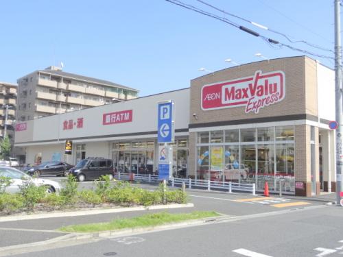 サンリブ梅田  周辺画像3