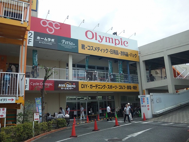 サンリブ梅田  周辺画像4