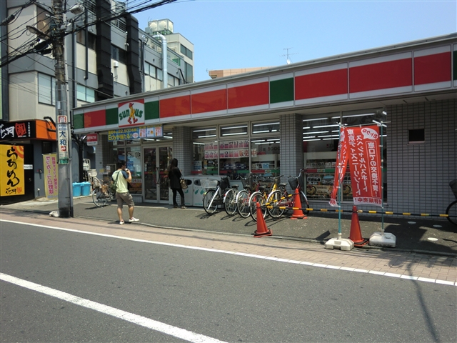 グランド・レジデンス 周辺画像3