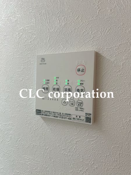 ForestMaison大島 その他13