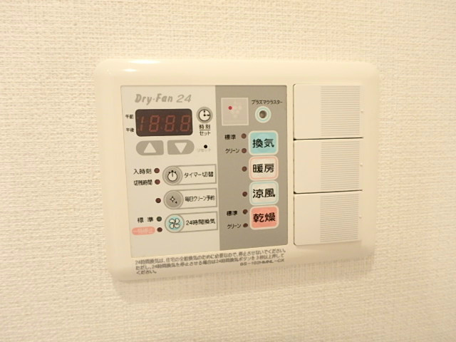 コンフォリア南砂町 その他6