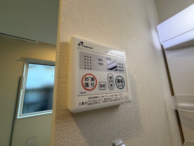 Comfort 天照 その他3