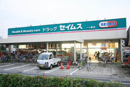 ルーミー六町 周辺画像6