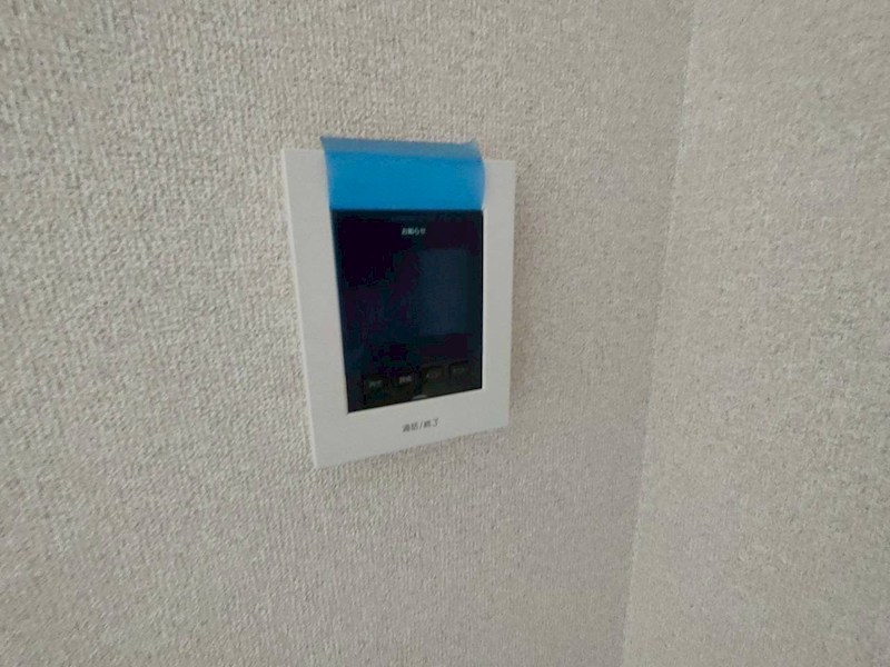 第一石山ビル その他4