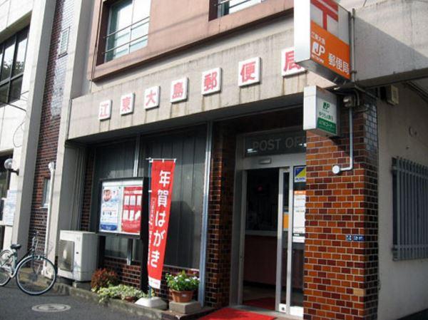 （仮称）江東区大島７丁目計画 周辺画像1
