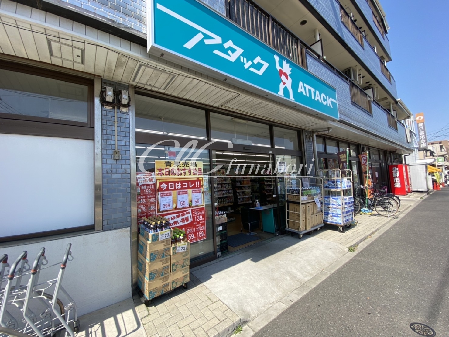 イルソーレパラッツオ  周辺画像8