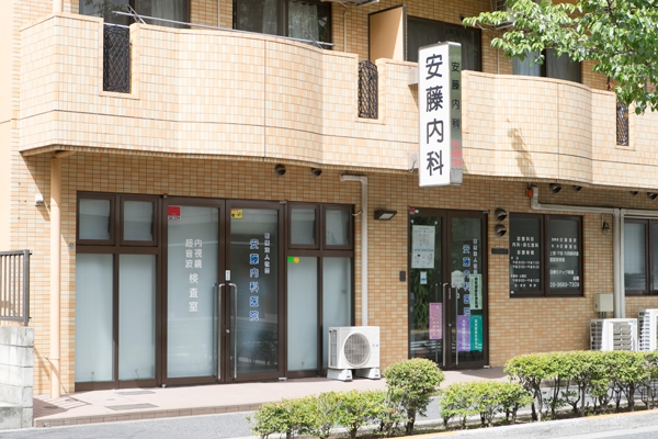 ヒコタビル  周辺画像7
