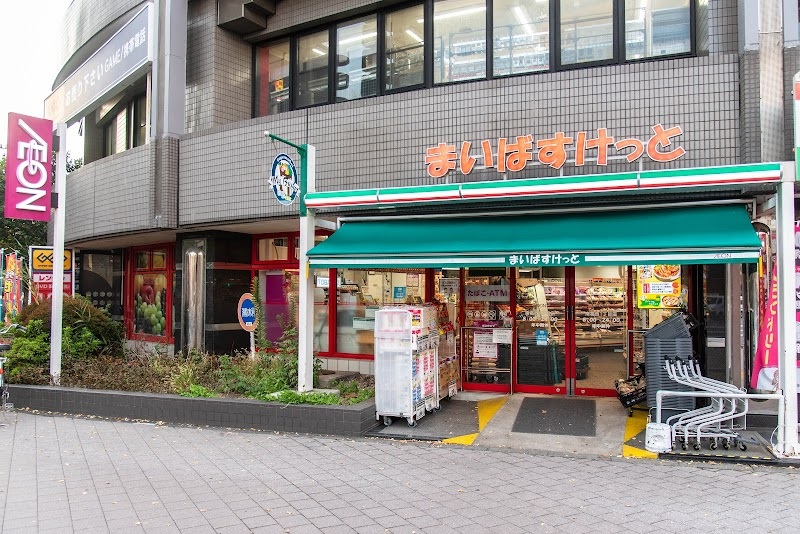 グリーンハイツ福島 周辺画像7