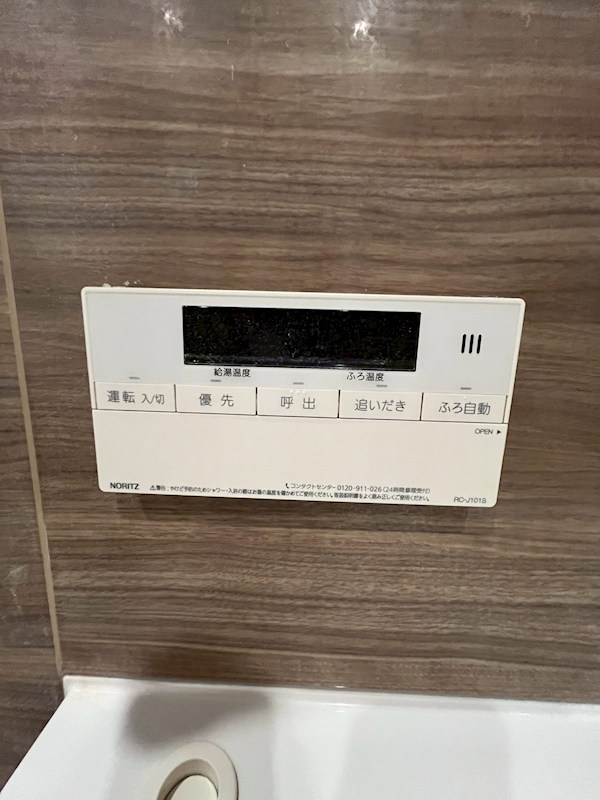 はなみずき通り北七番館 その他4