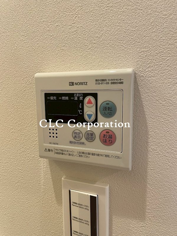 アーバンパーク清澄白河 その他8