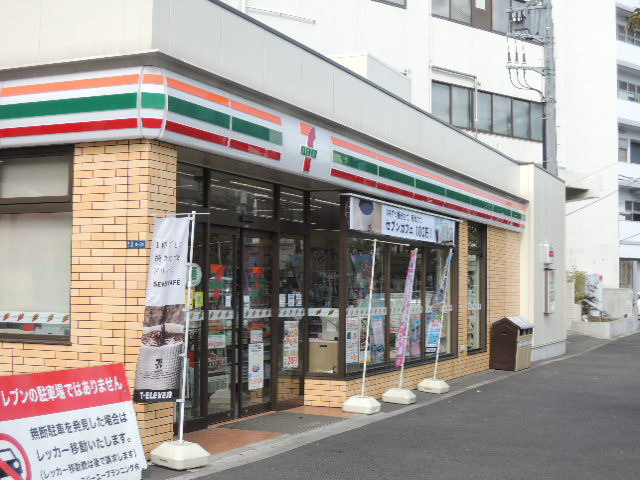 アーバンパーク清澄白河 周辺画像2