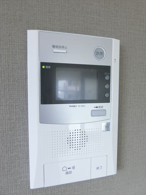 モンレーヴ御徒町 その他4