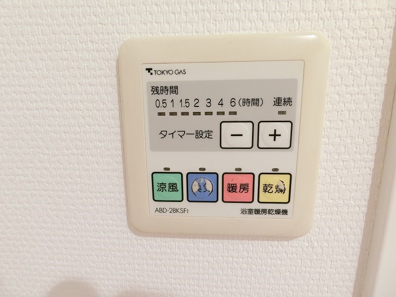 グランカーサ浅草（旧アクトフォルム浅草）   その他4