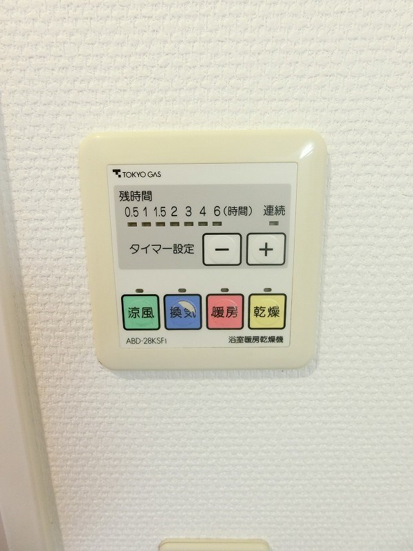 グランカーサ浅草（旧アクトフォルム浅草）   その他10