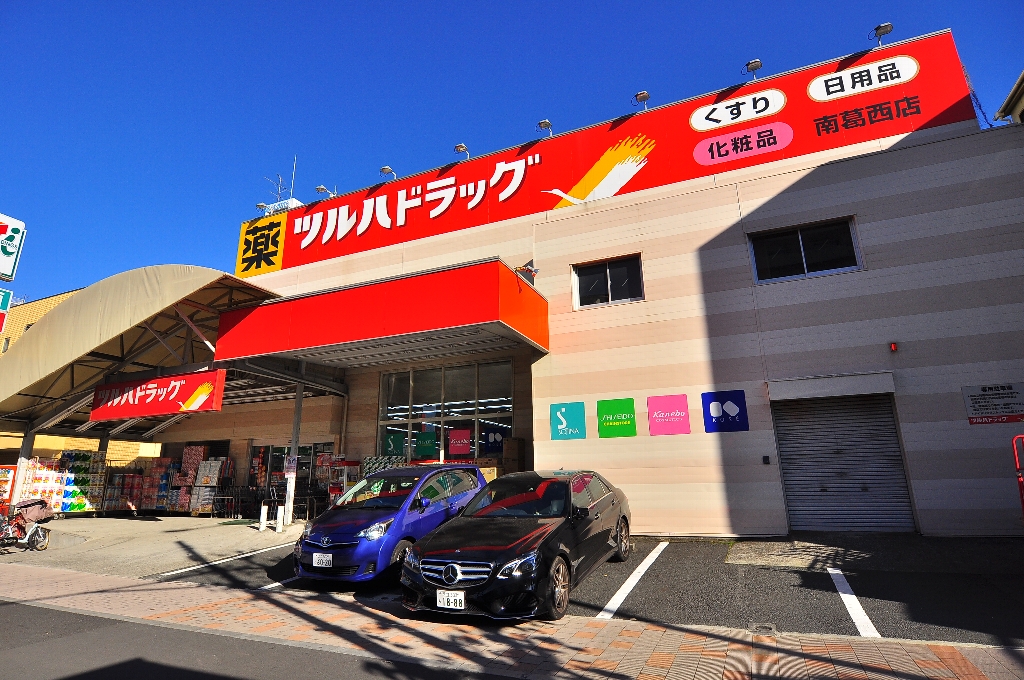 ジャルディーノ南葛西 周辺画像2