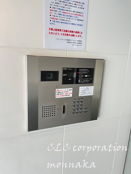 ステージファースト両国南アジールコート  その他外観3