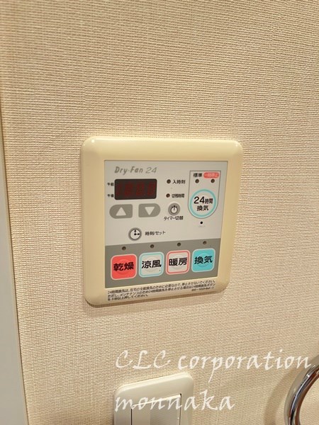 ステージファースト両国南アジールコート  その他11