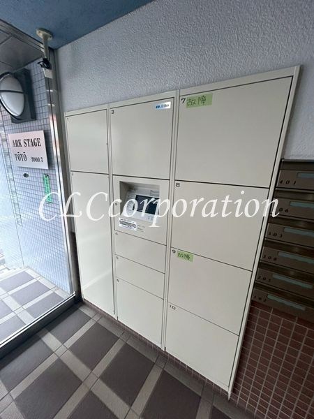 アークステージ東陽   その他13