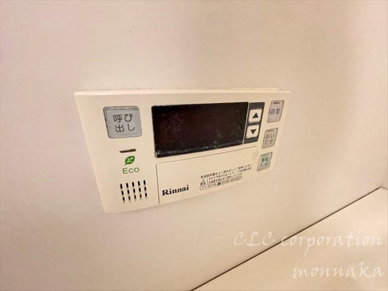 レシオイシワラ  その他8