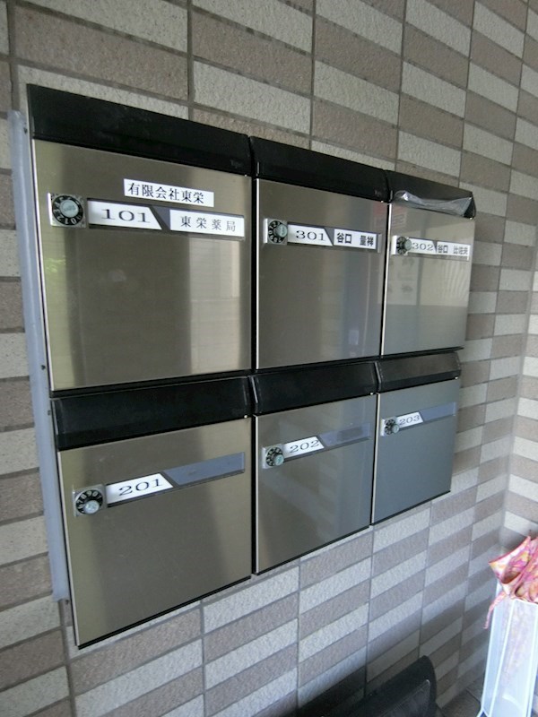 谷口ビル その他12