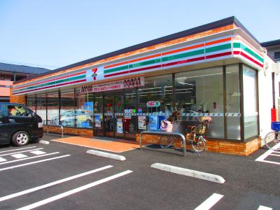 ヒカリコーポ 周辺画像4