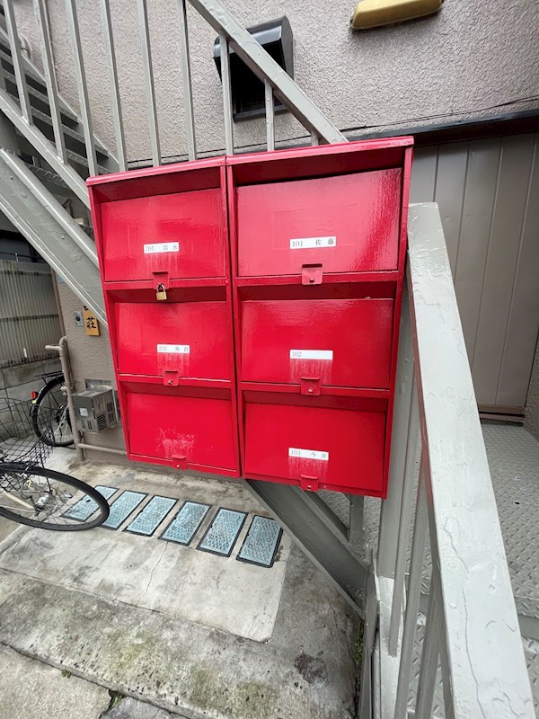 金山荘 その他6