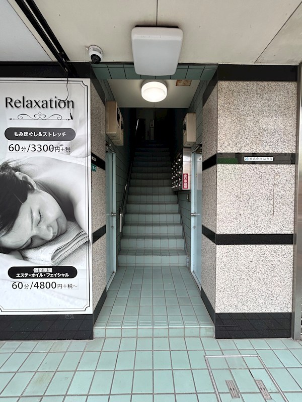 Ｋ＆Ｈ その他7