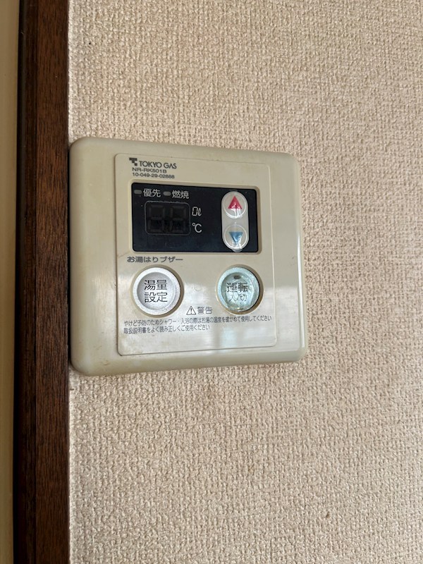 Ｋ＆Ｈ その他8