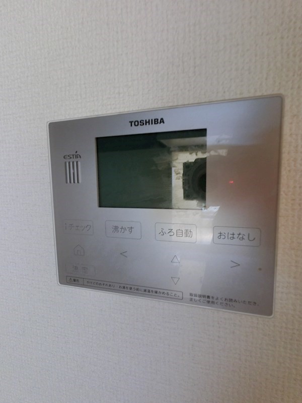 センターパレス その他16
