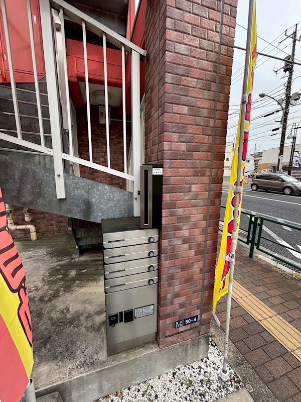 ペガサスビル（堀切5） その他9
