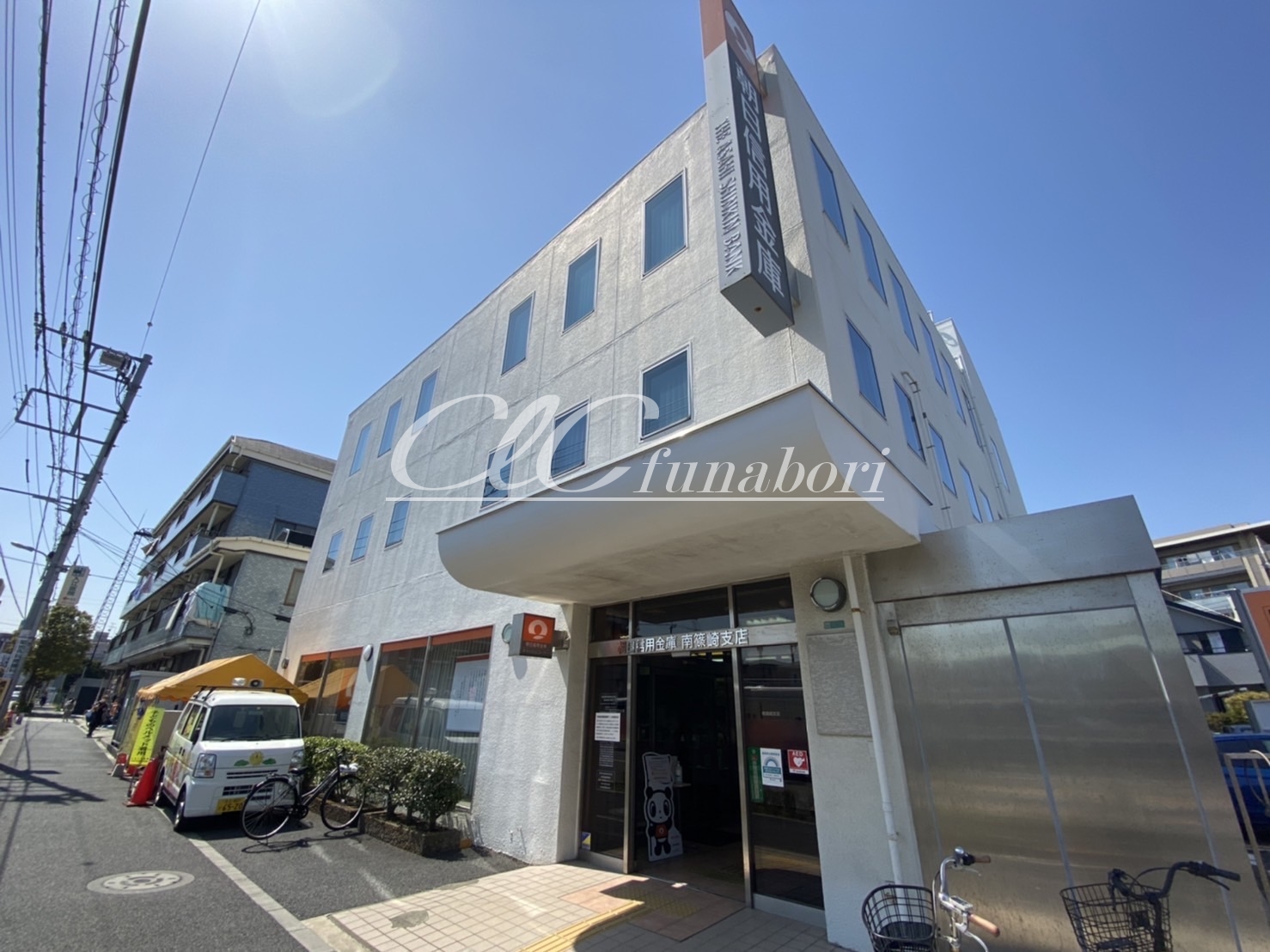 セレスティア南篠崎町 周辺画像5