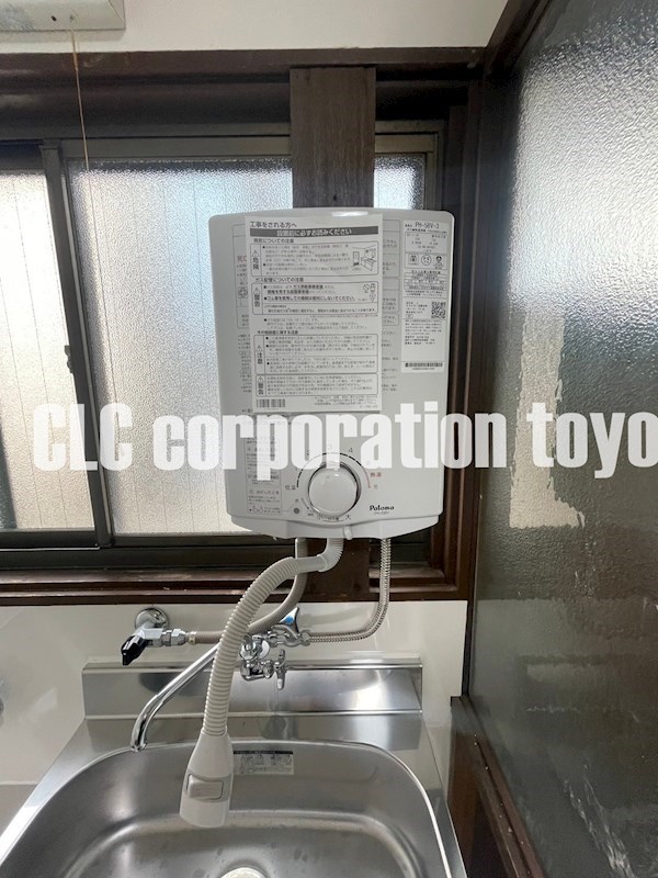永岡荘 その他8