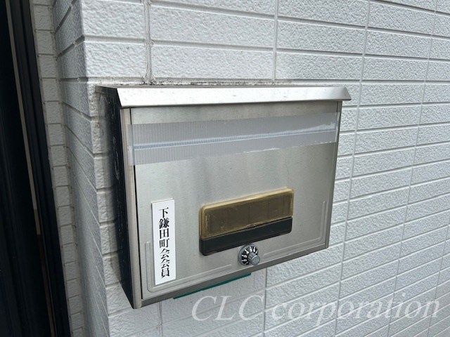 江戸川2丁目戸建 その他6