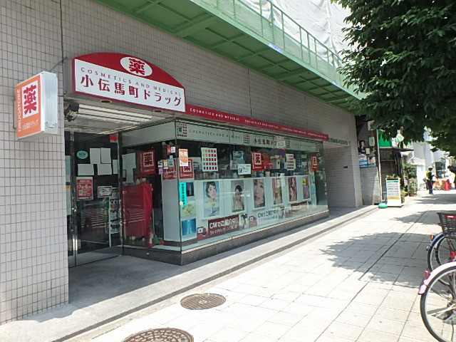 パークアクシス小伝馬町   周辺画像2