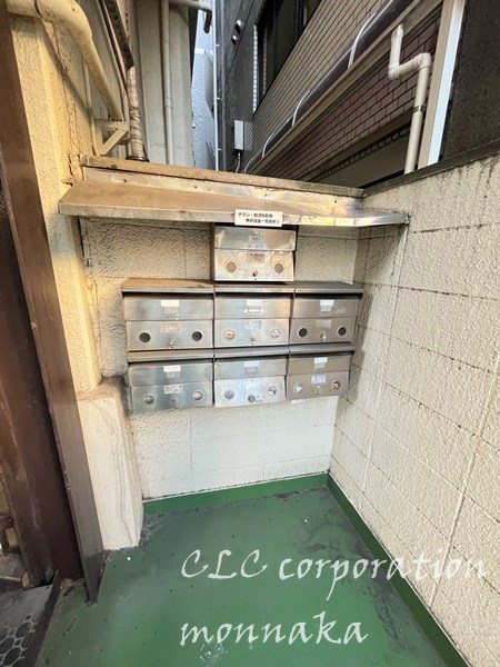 森マンション その他1