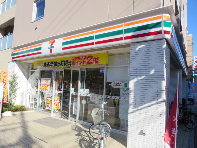 森マンション 周辺画像1
