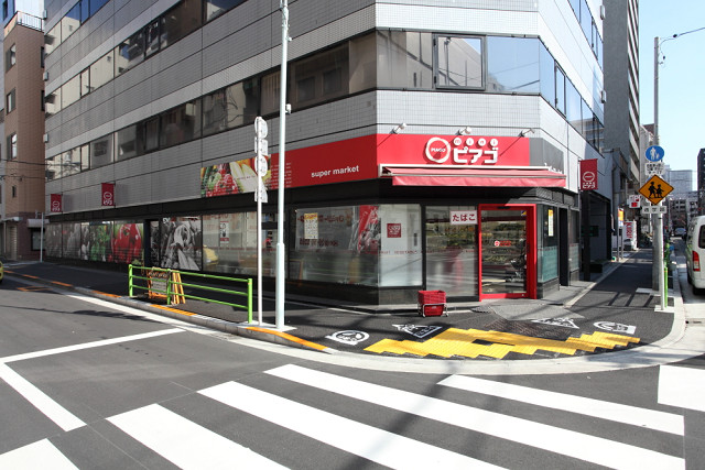 アヴァンティーク銀座２丁目参番館 周辺画像2