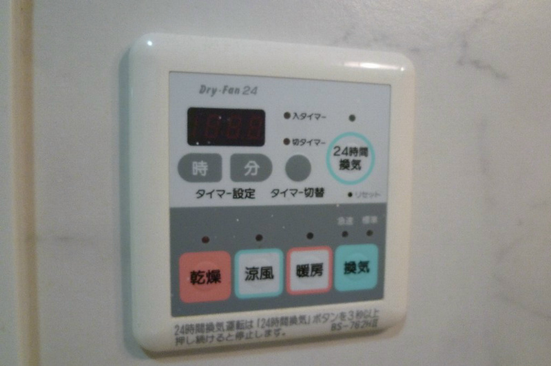 ガラステーション東日本橋 その他5
