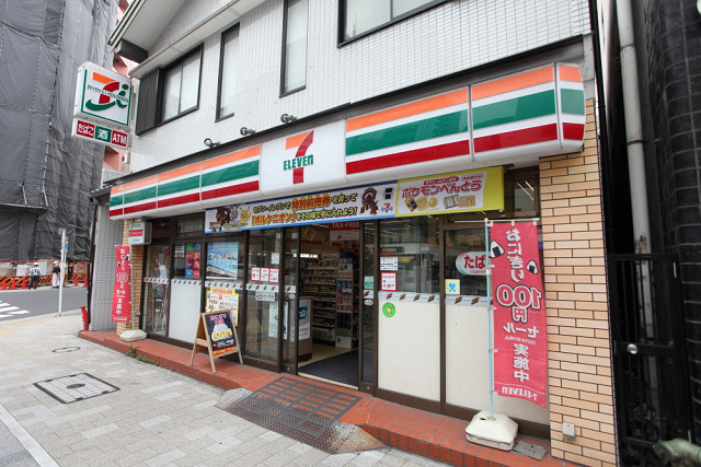 ガラステーション東日本橋 周辺画像4
