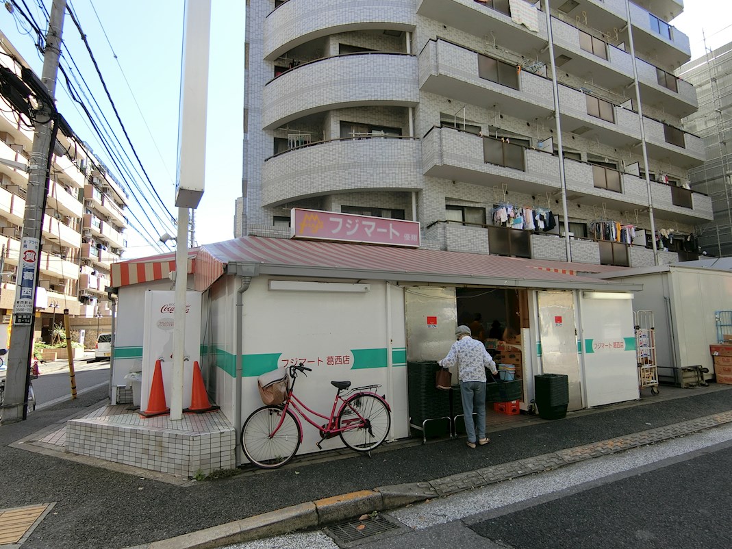 ウイングス葛西  周辺画像8